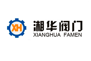 关于湘华